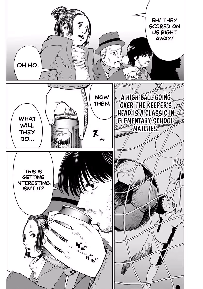 Read Golden Egg chapter 27 image 3 on Lezhin