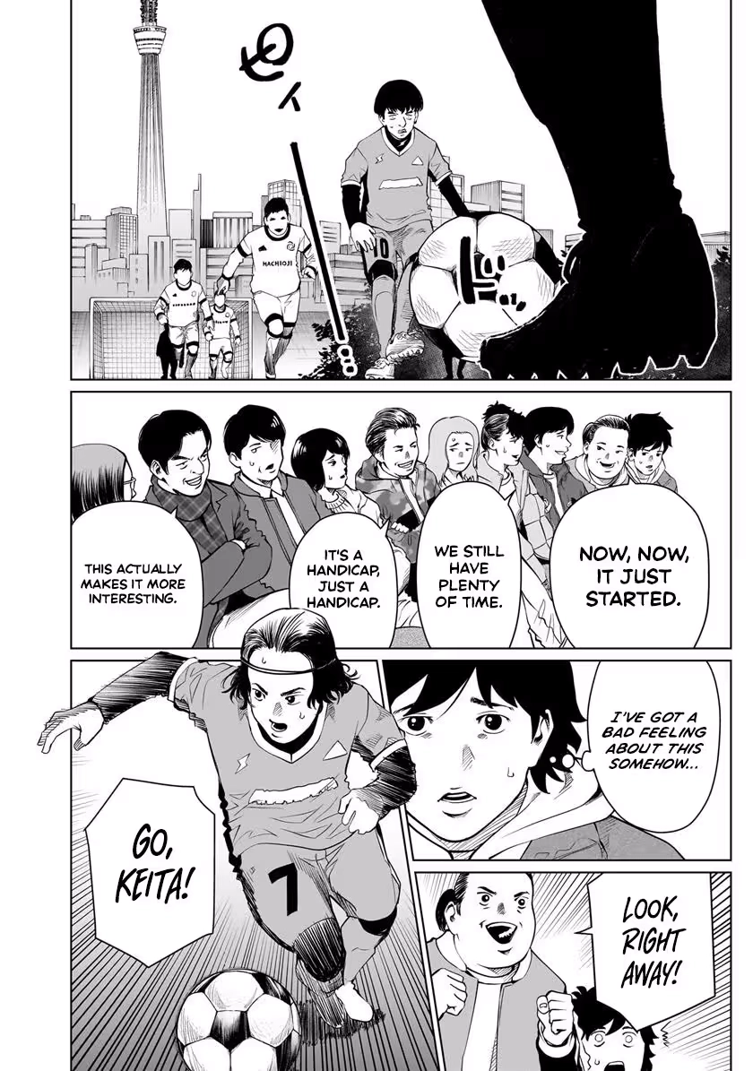 Read Golden Egg chapter 27 image 4 on Lezhin