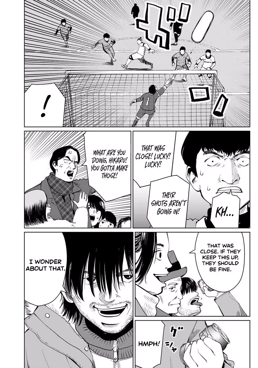 Read Golden Egg chapter 27 image 6 on Lezhin