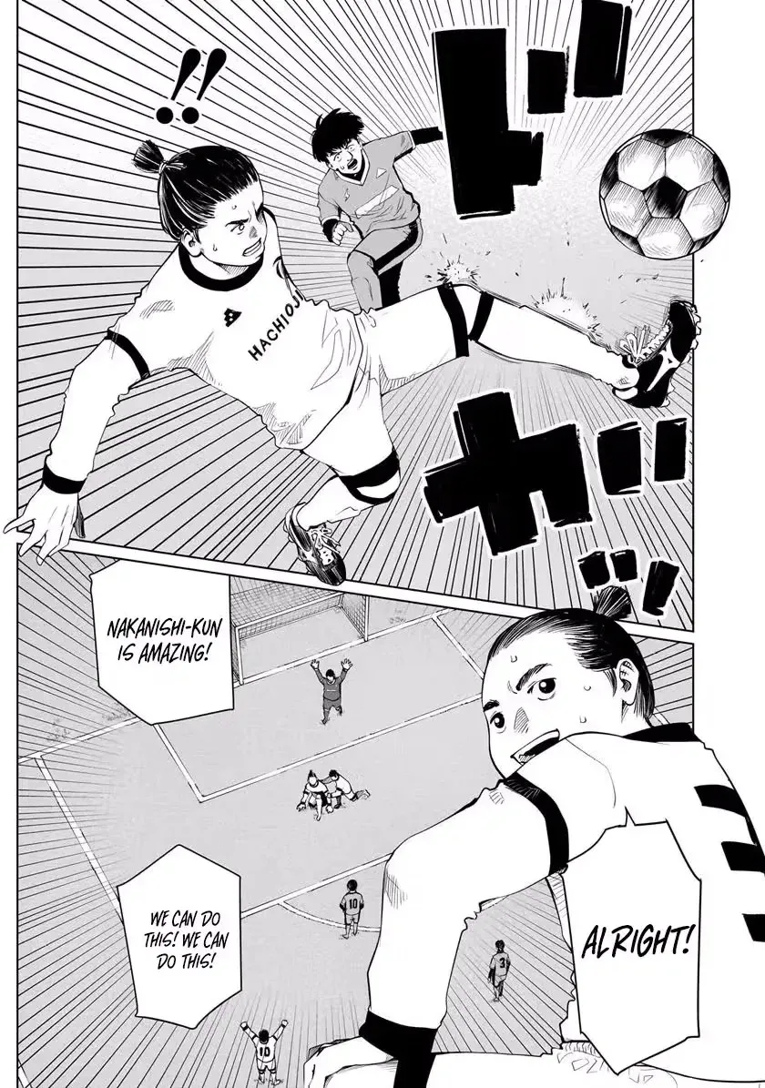 Read Golden Egg chapter 27 image 9 on Lezhin