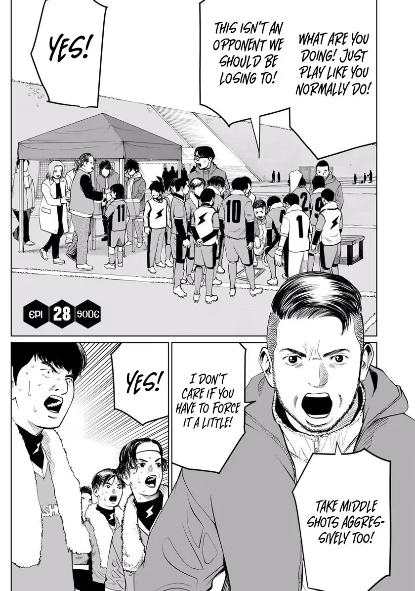 Read Golden Egg chapter 28 image 1 on Lezhin