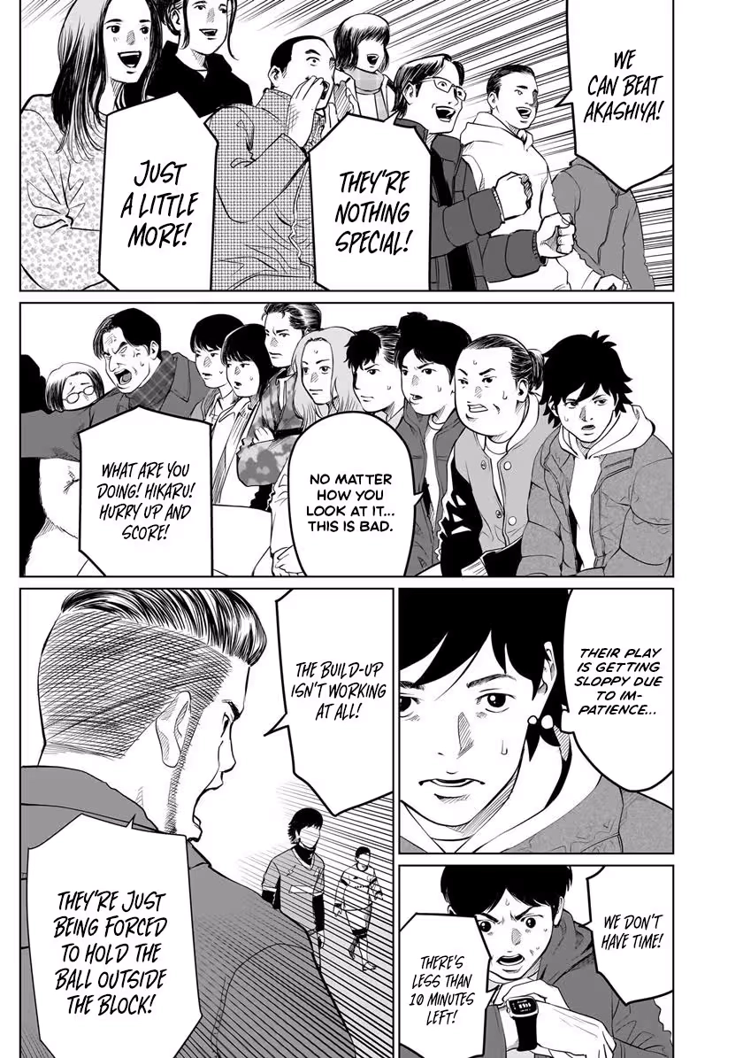 Read Golden Egg chapter 28 image 11 on Lezhin