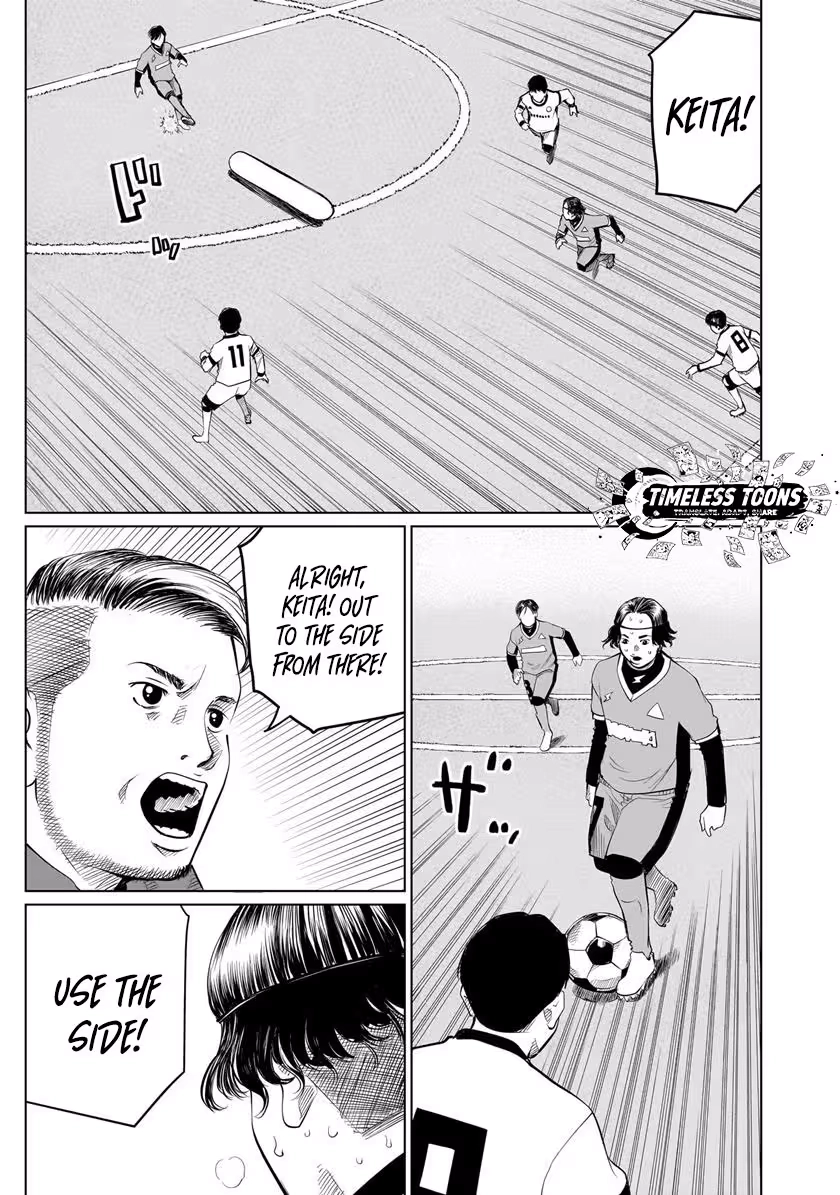 Read Golden Egg chapter 28 image 13 on Lezhin