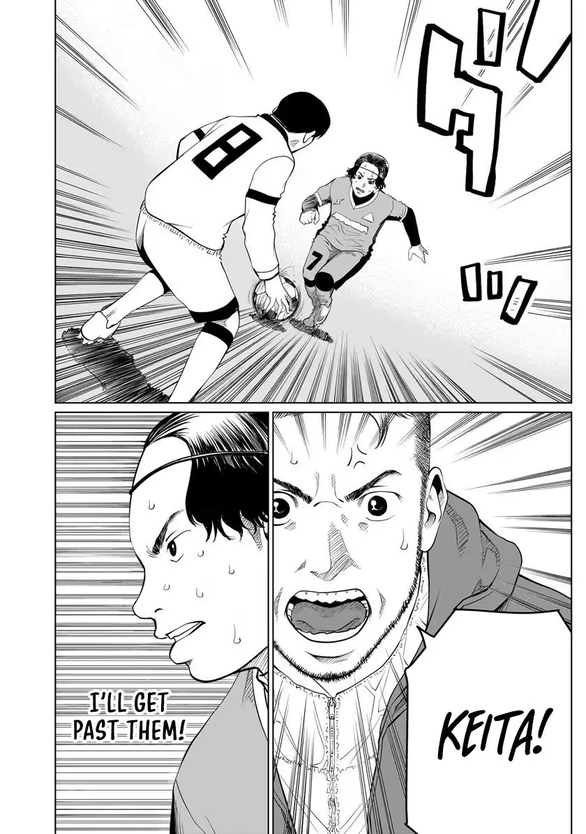 Read Golden Egg chapter 28 image 14 on Lezhin