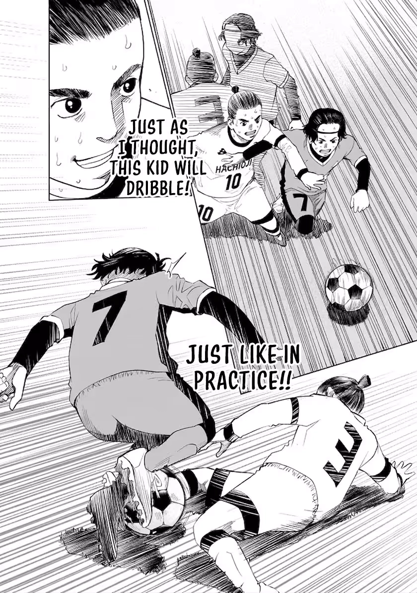 Read Golden Egg chapter 28 image 16 on Lezhin