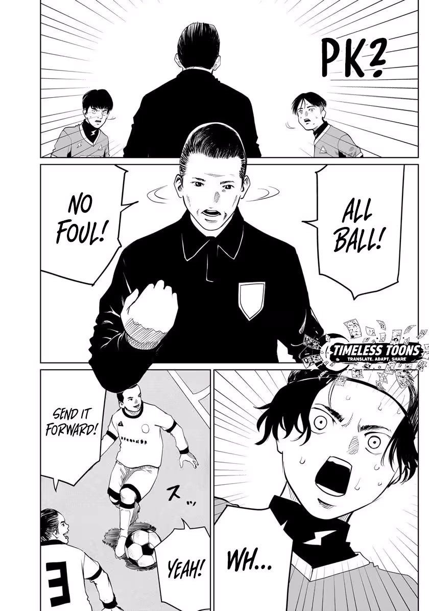 Read Golden Egg chapter 28 image 18 on Lezhin