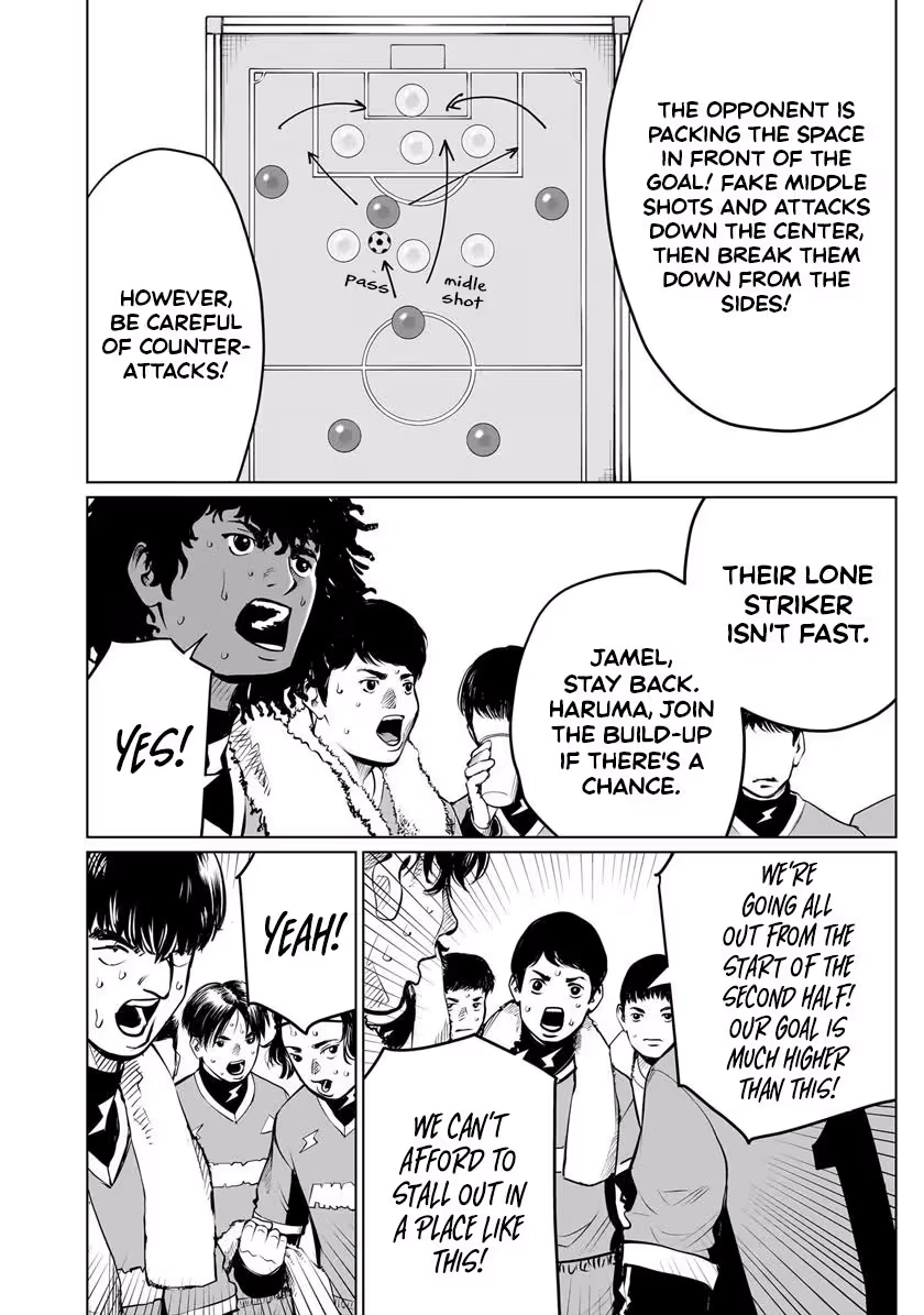 Read Golden Egg chapter 28 image 2 on Lezhin