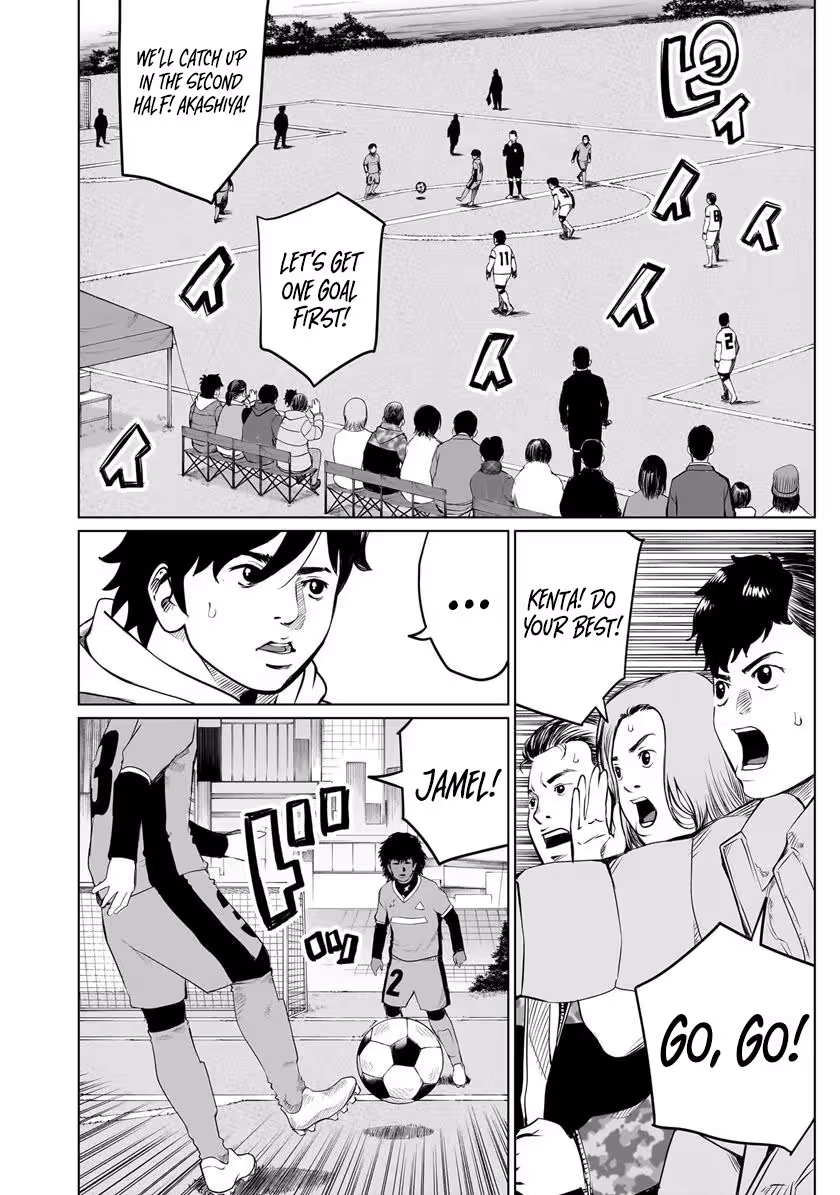 Read Golden Egg chapter 28 image 4 on Lezhin