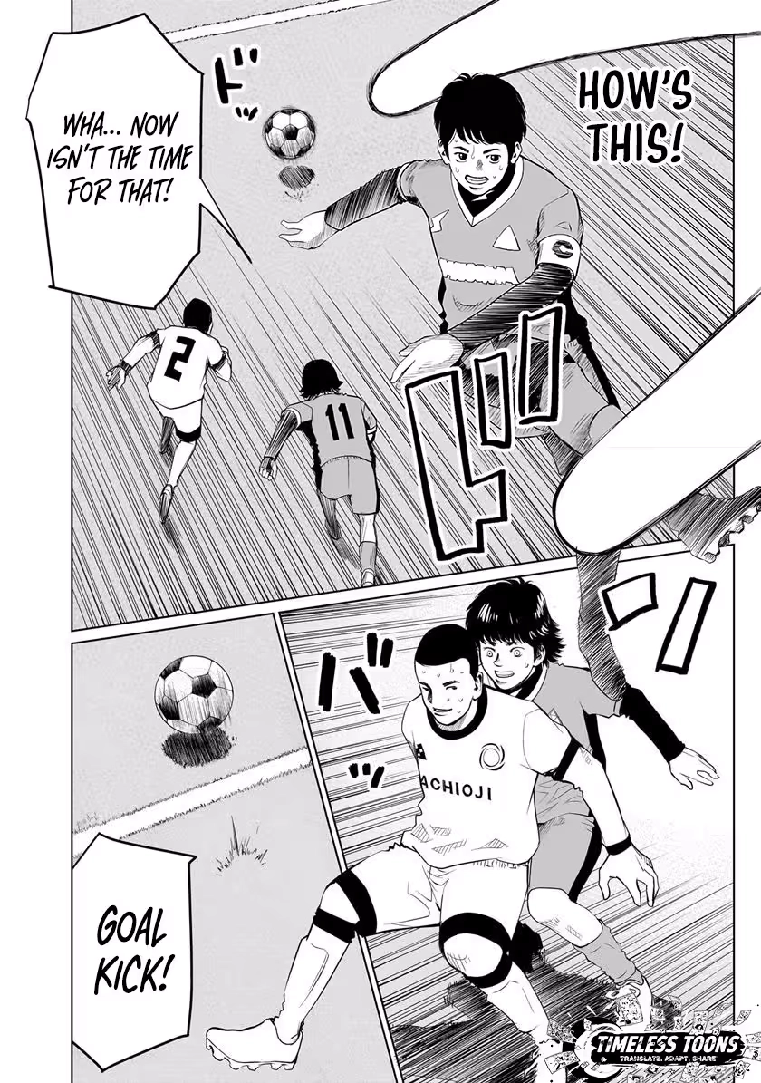 Read Golden Egg chapter 28 image 8 on Lezhin