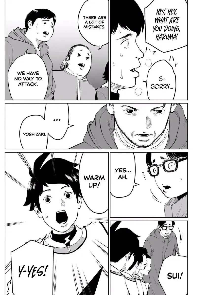 Read Golden Egg chapter 28 image 9 on Lezhin