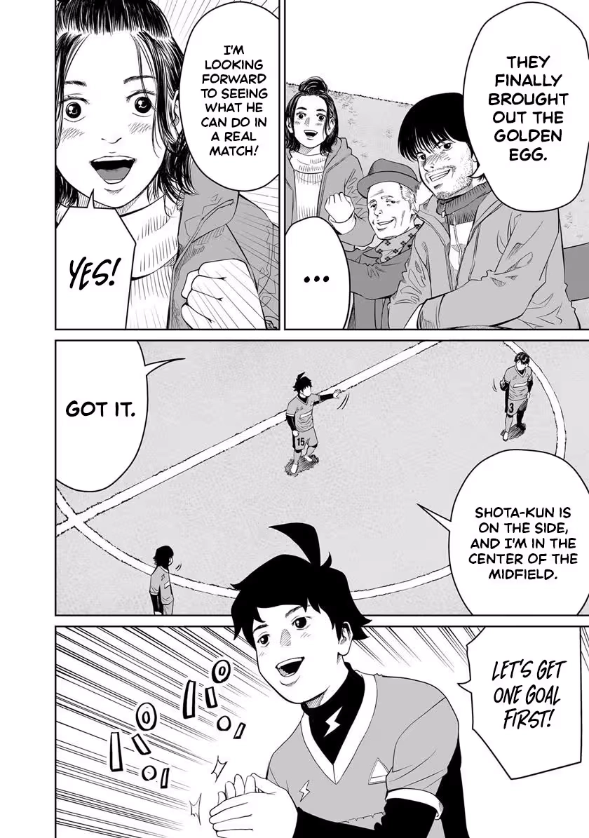 Read Golden Egg chapter 29 image 13 on Lezhin