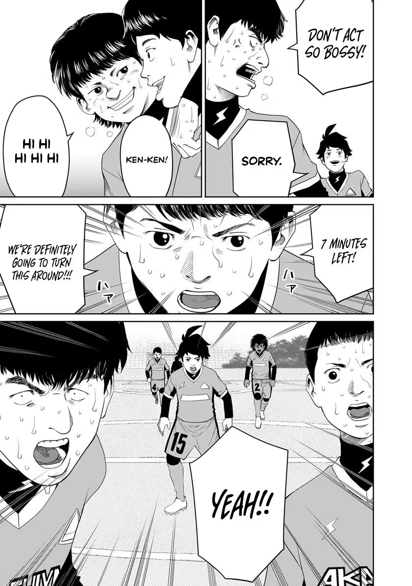 Read Golden Egg chapter 29 image 14 on Lezhin