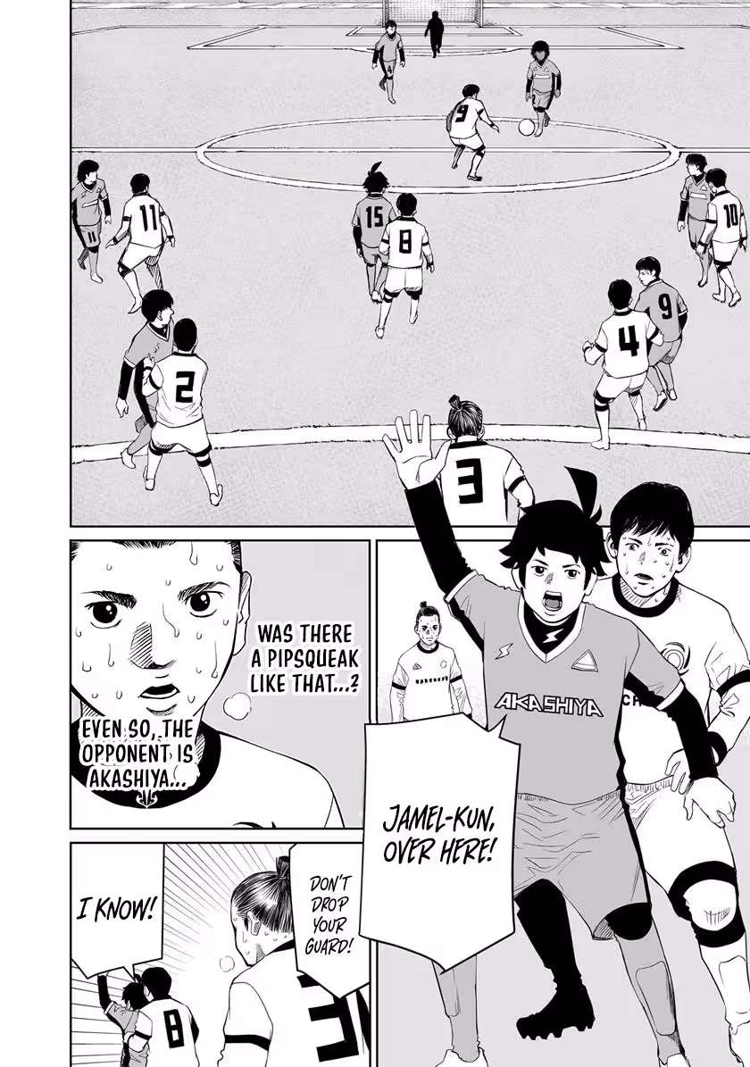 Read Golden Egg chapter 29 image 15 on Lezhin