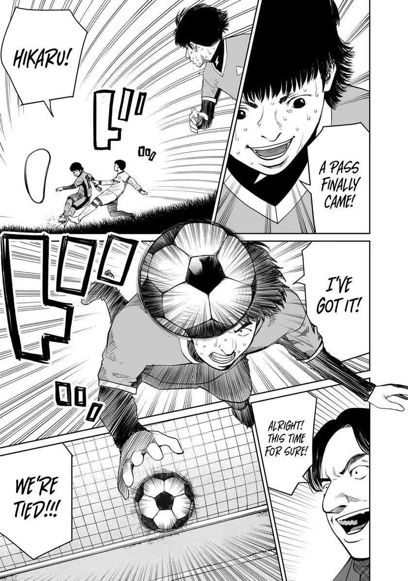Read Golden Egg chapter 29 image 18 on Lezhin