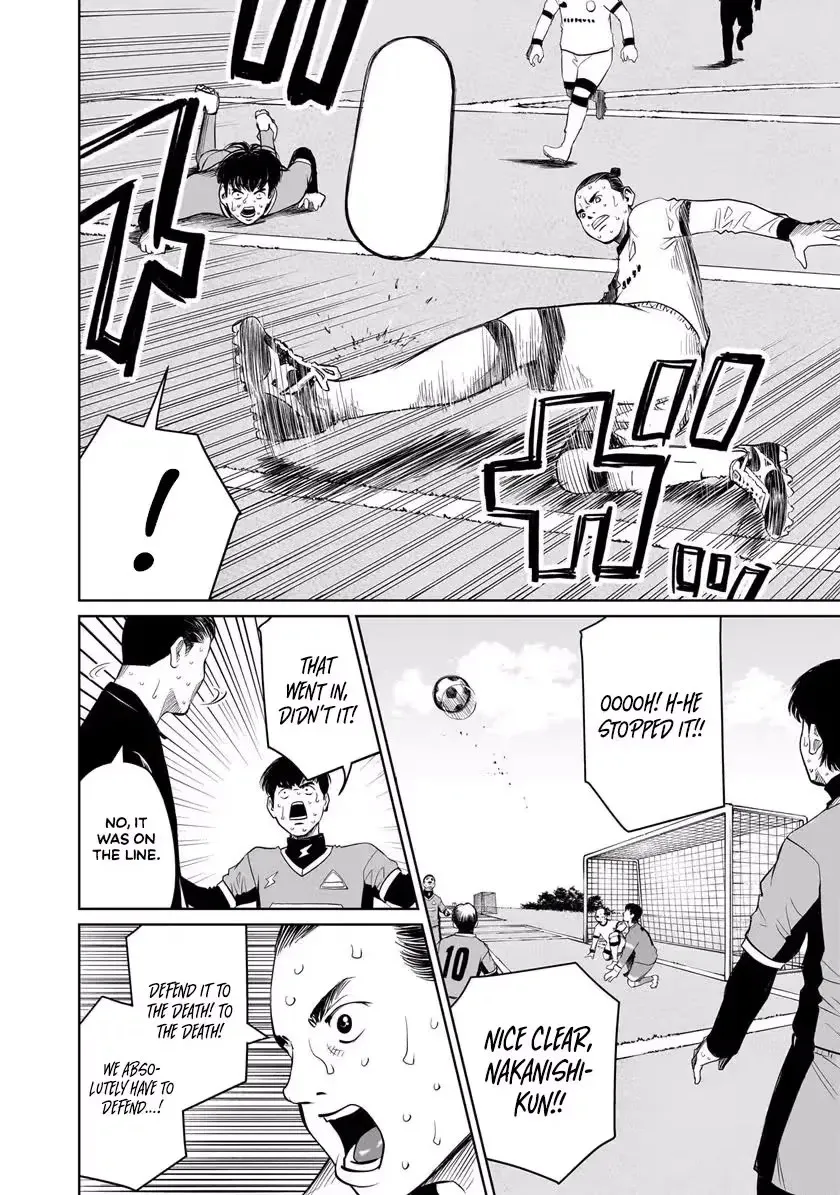 Read Golden Egg chapter 29 image 19 on Lezhin