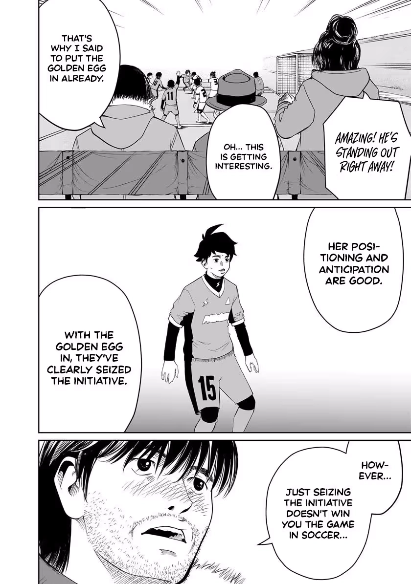 Read Golden Egg chapter 29 image 21 on Lezhin
