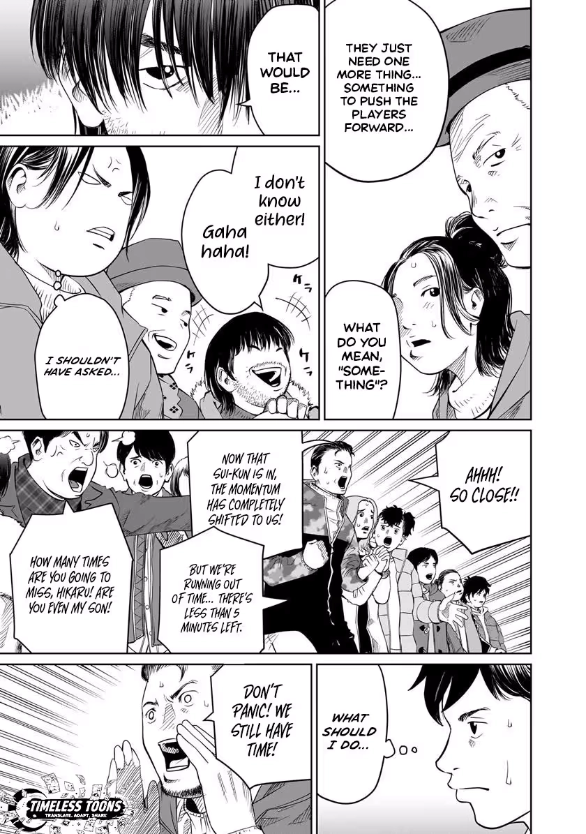 Read Golden Egg chapter 29 image 22 on Lezhin