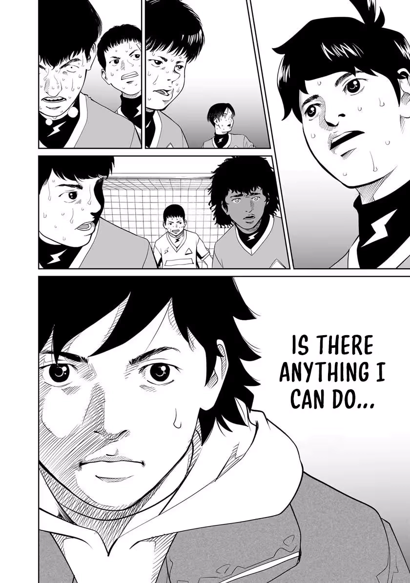 Read Golden Egg chapter 29 image 23 on Lezhin