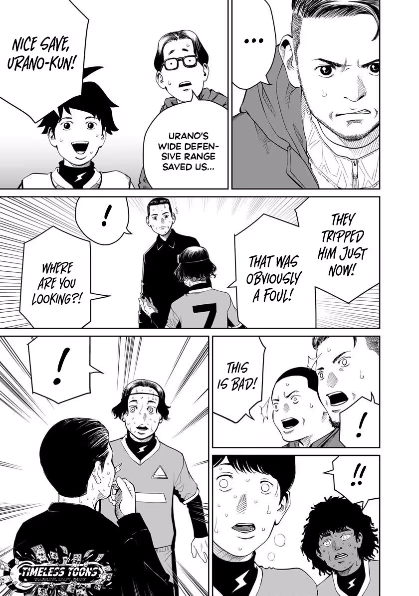 Read Golden Egg chapter 29 image 3 on Lezhin