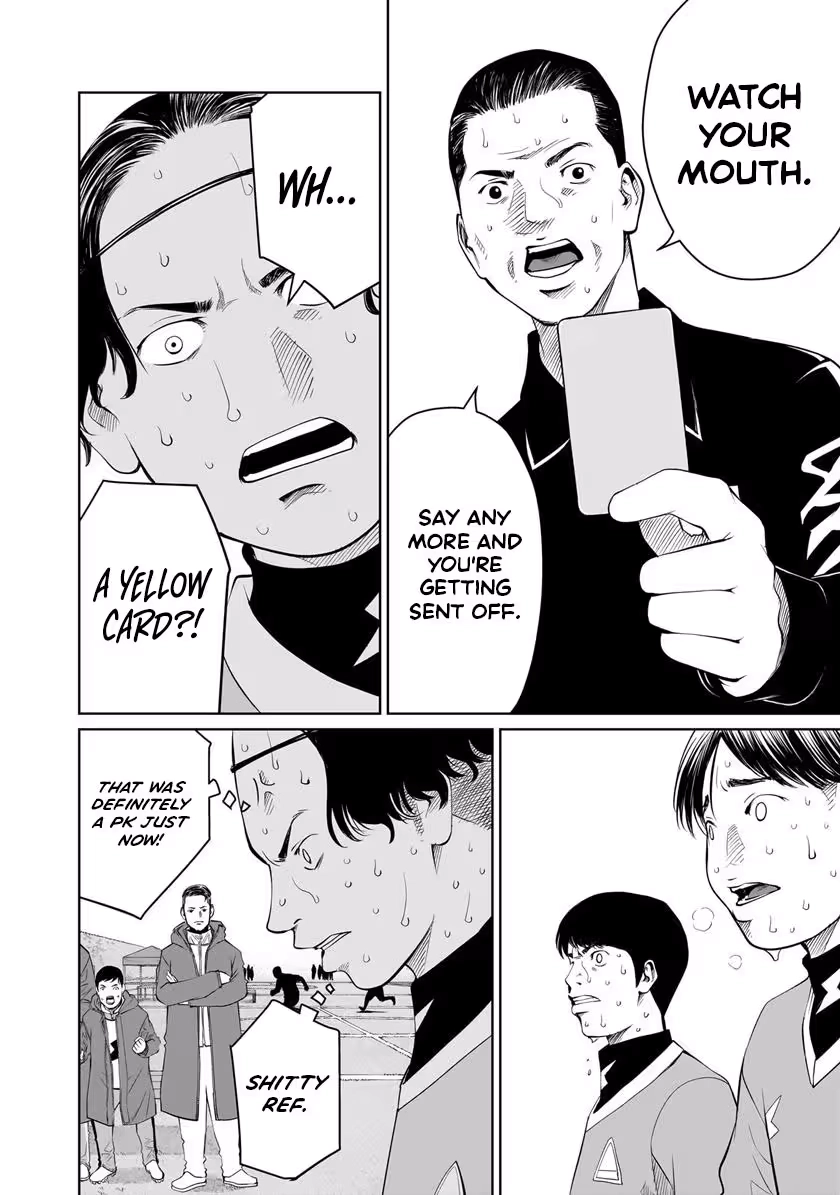 Read Golden Egg chapter 29 image 4 on Lezhin