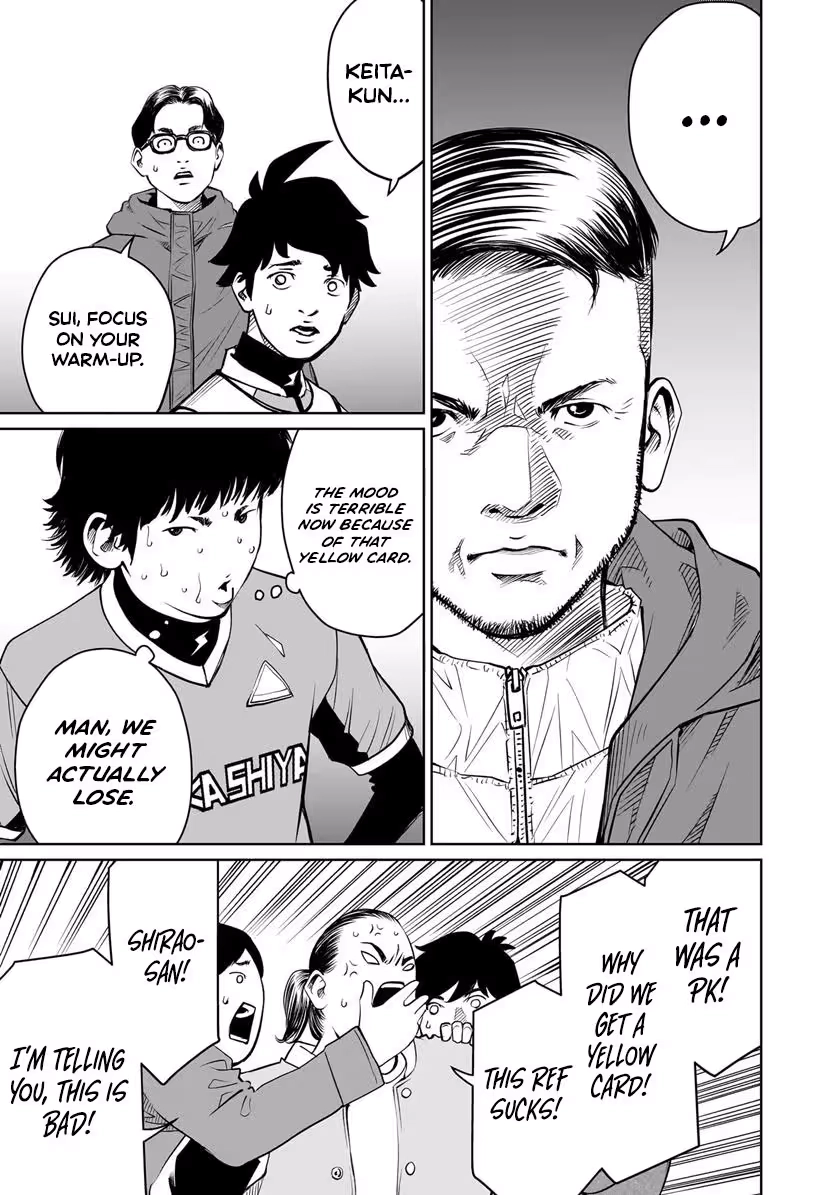Read Golden Egg chapter 29 image 5 on Lezhin