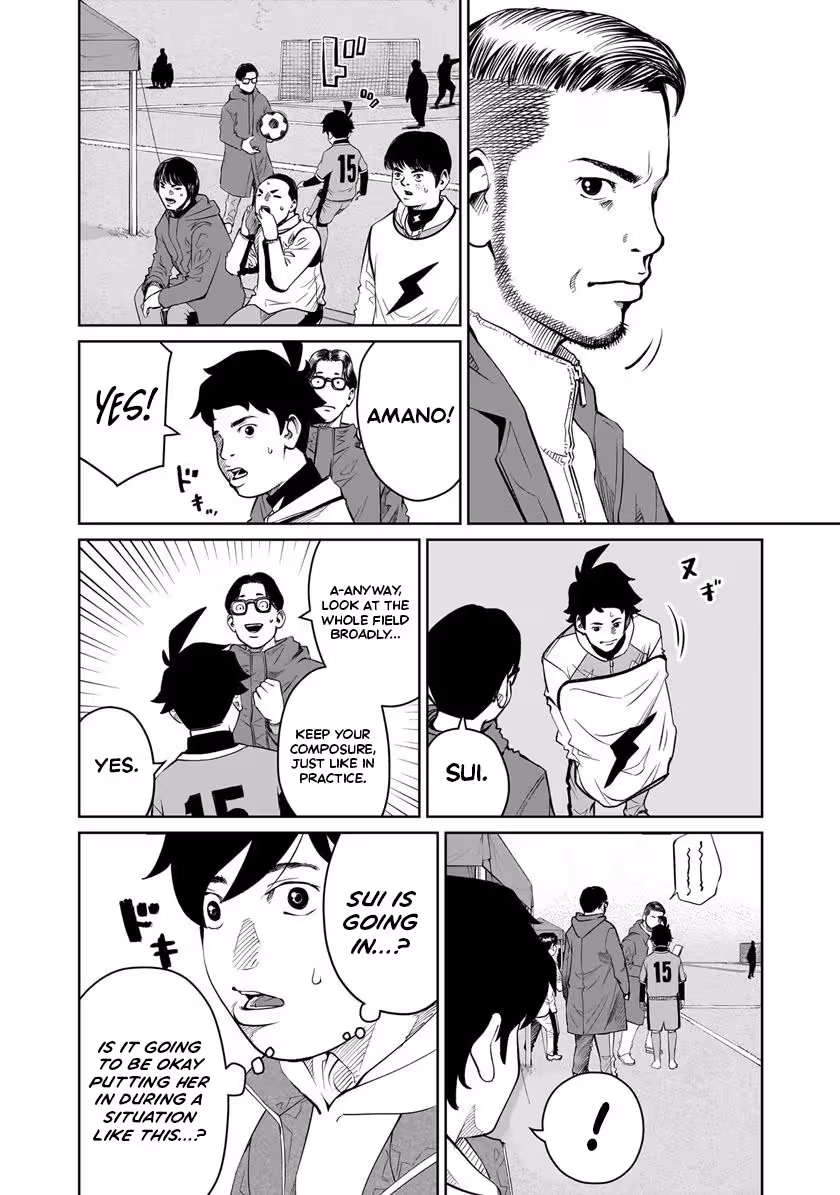 Read Golden Egg chapter 29 image 6 on Lezhin
