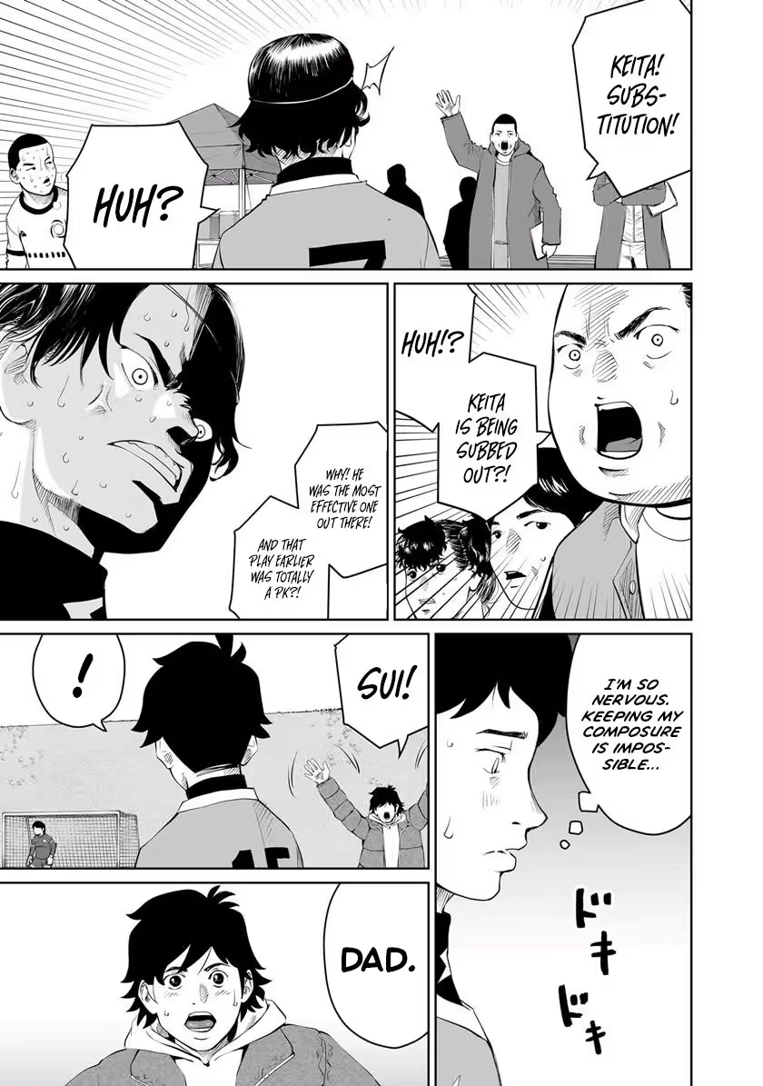 Read Golden Egg chapter 29 image 7 on Lezhin