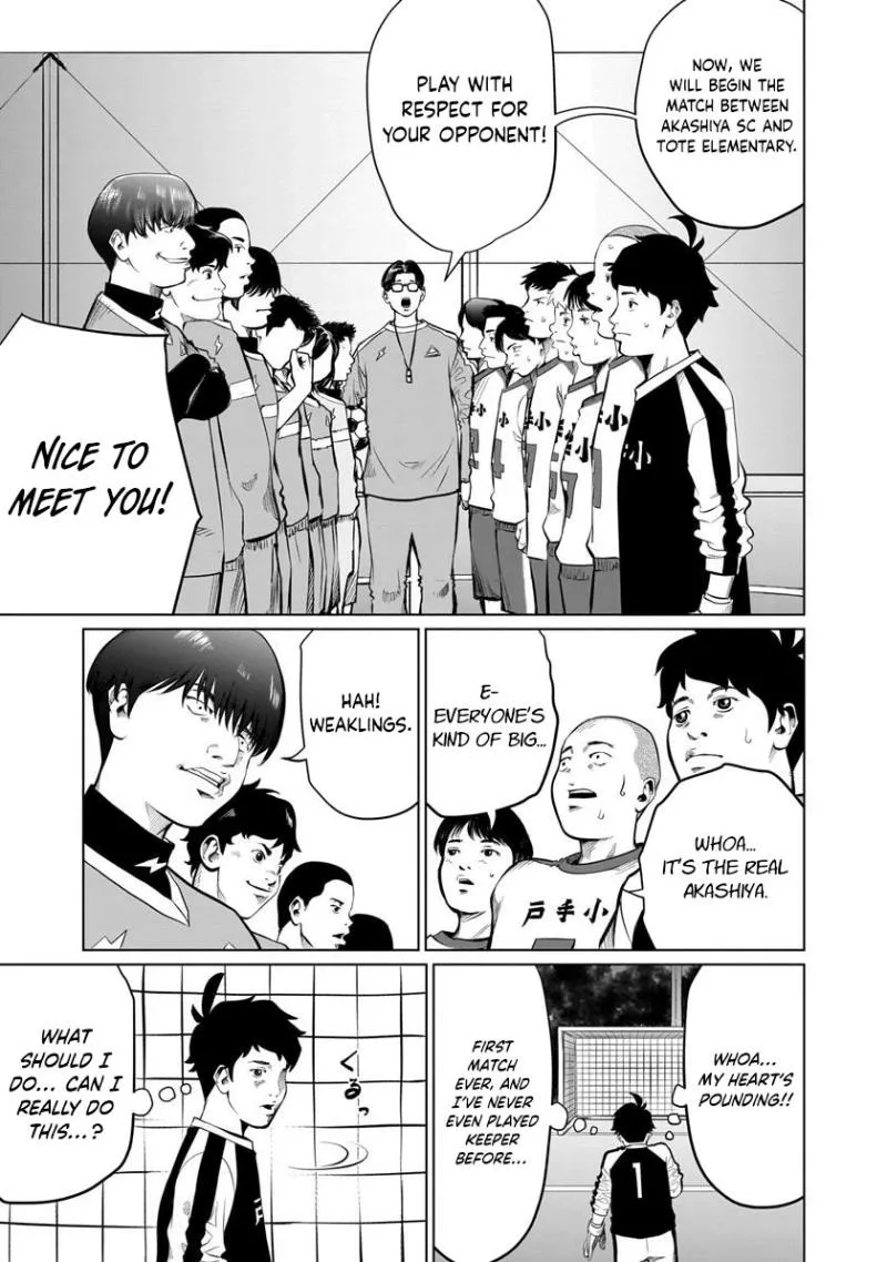 Read Golden Egg chapter 3 image 10 on Lezhin