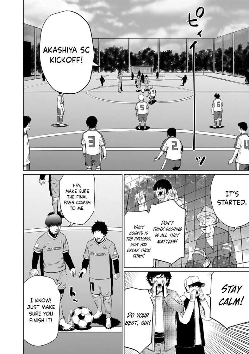 Read Golden Egg chapter 3 image 13 on Lezhin