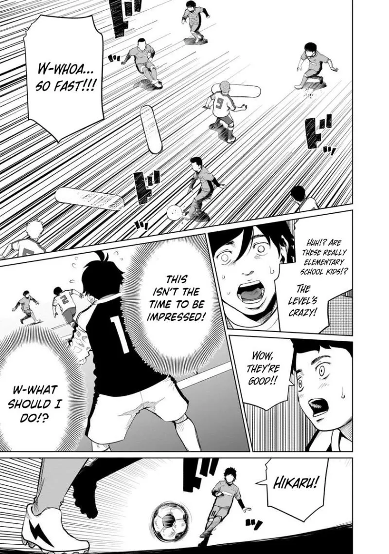 Read Golden Egg chapter 3 image 14 on Lezhin