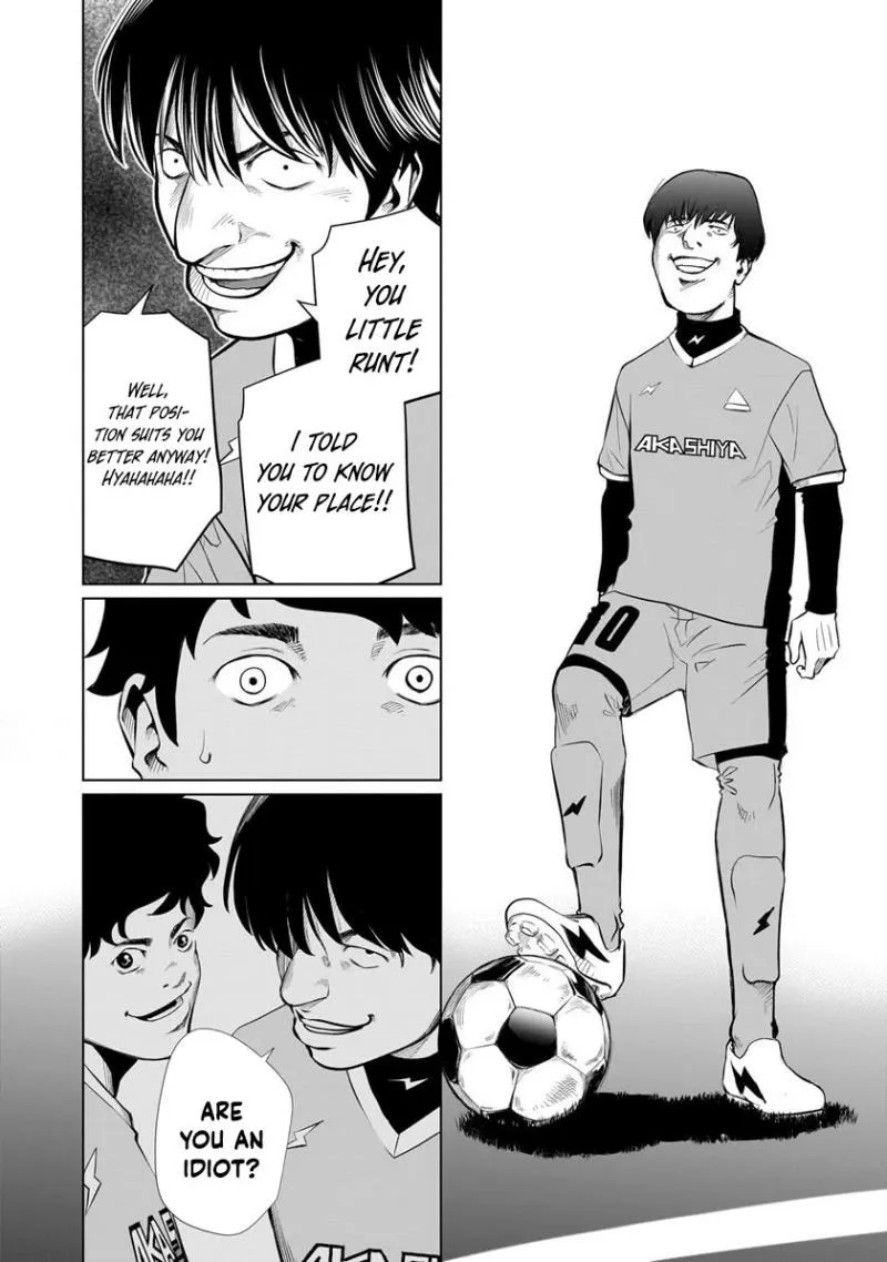 Read Golden Egg chapter 3 image 15 on Lezhin