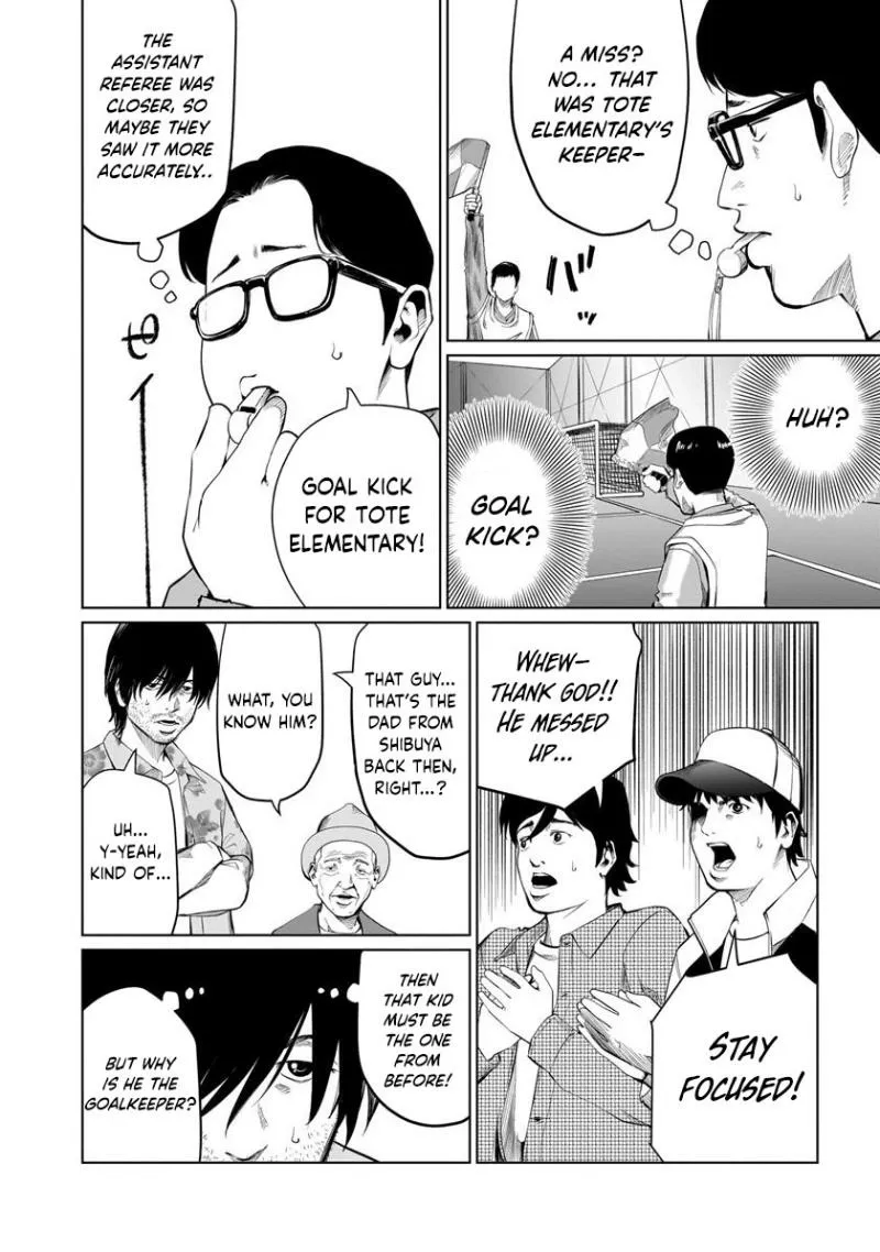 Read Golden Egg chapter 3 image 19 on Lezhin