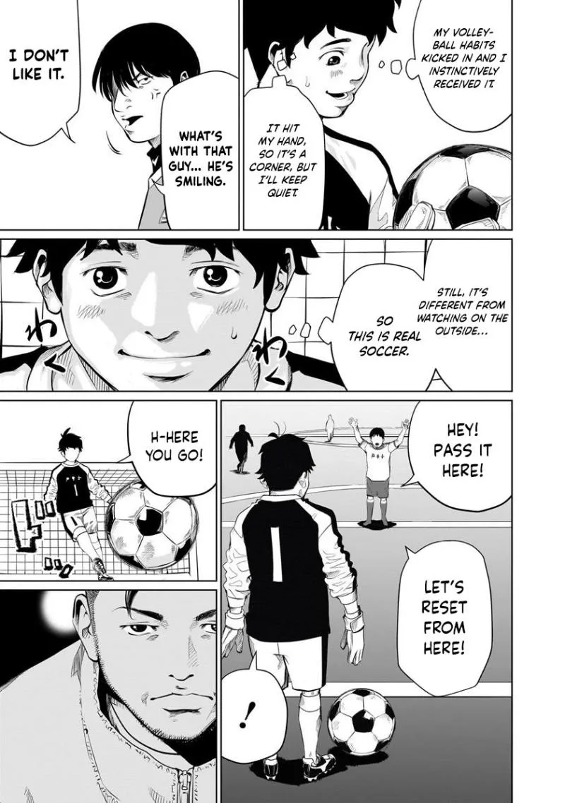 Read Golden Egg chapter 3 image 20 on Lezhin
