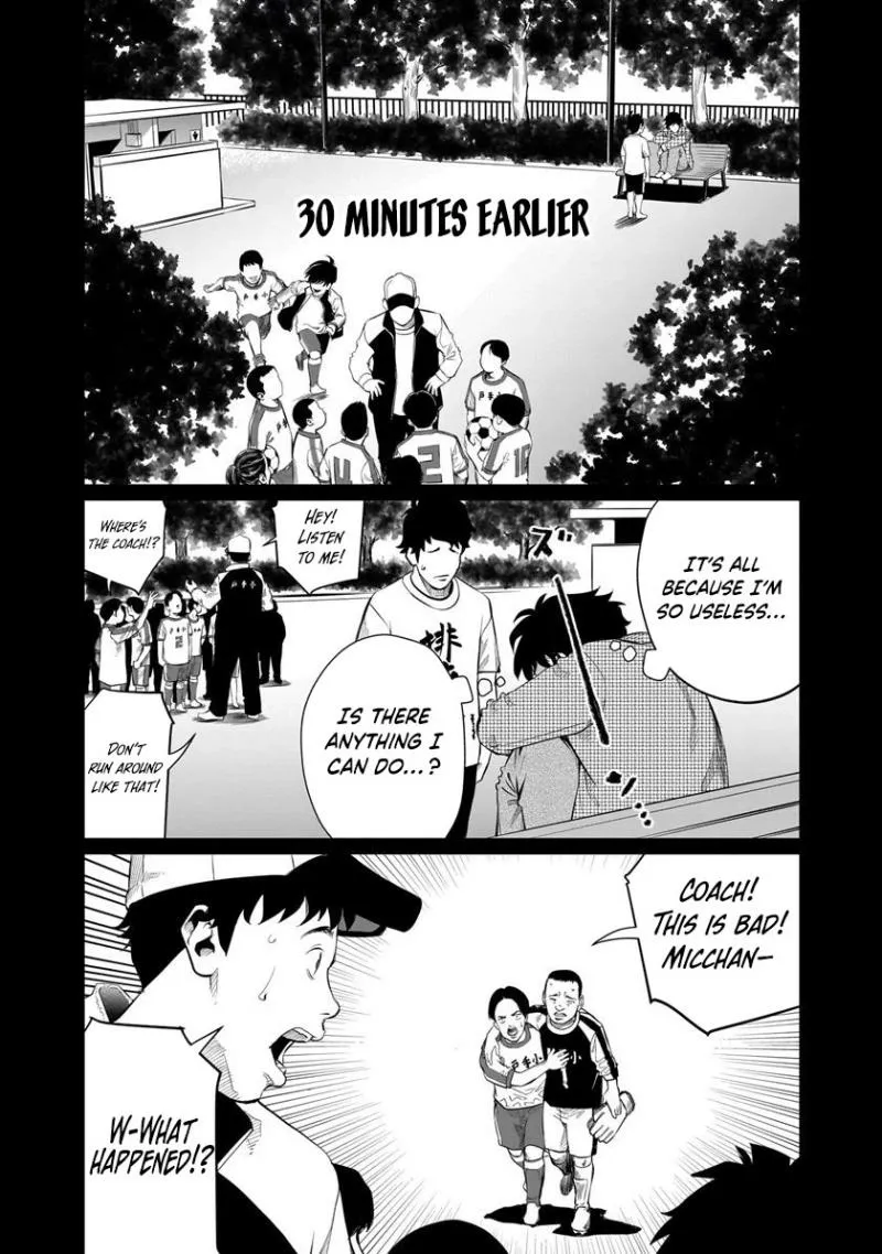 Read Golden Egg chapter 3 image 4 on Lezhin