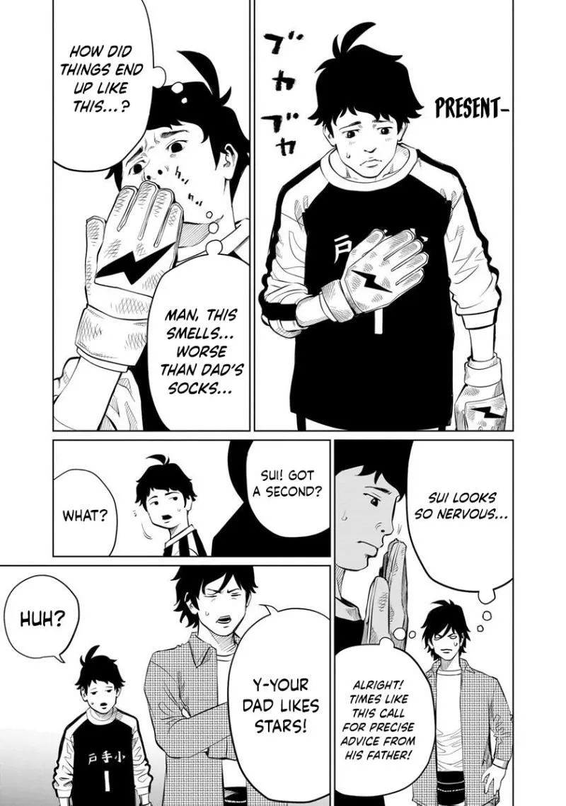 Read Golden Egg chapter 3 image 8 on Lezhin