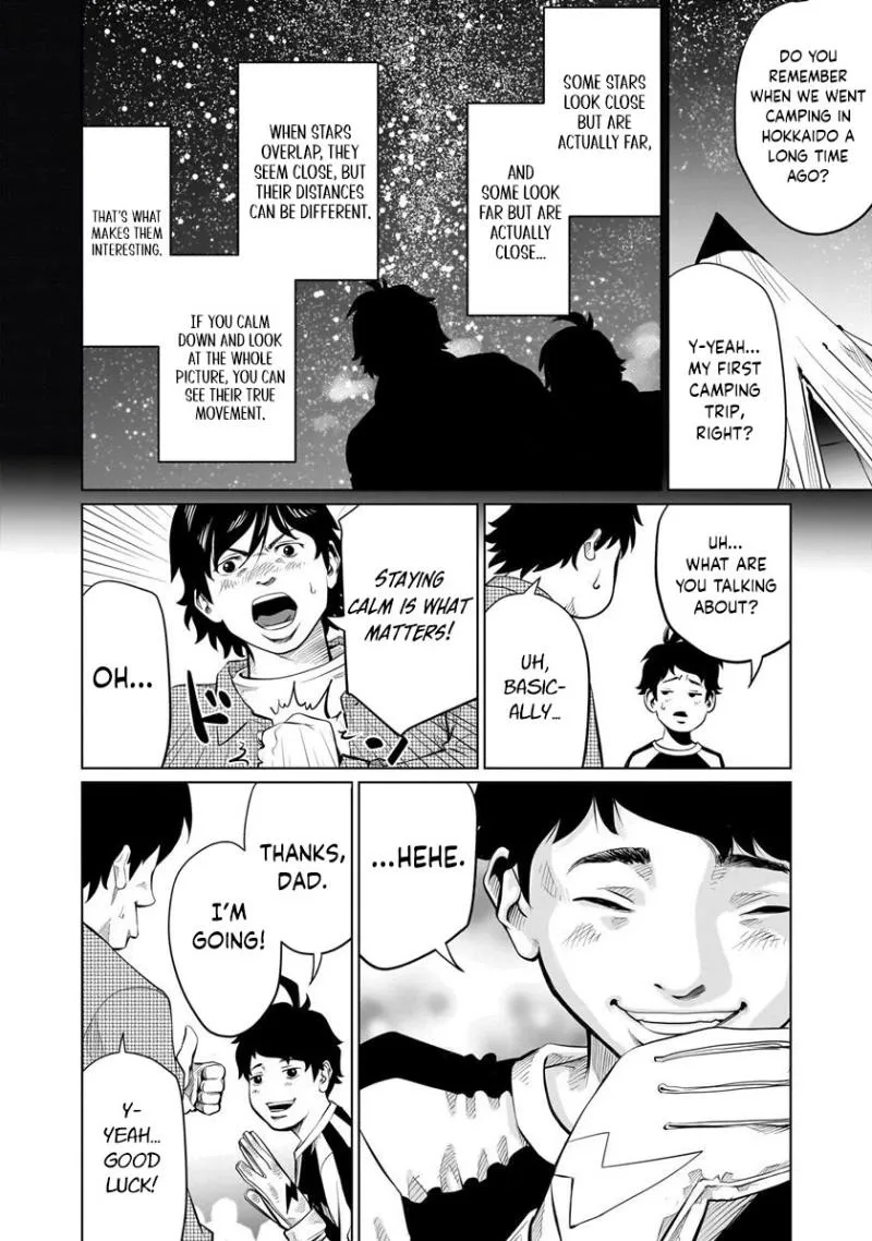 Read Golden Egg chapter 3 image 9 on Lezhin