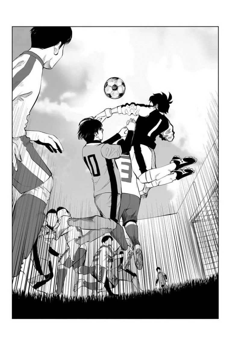 Read Golden Egg chapter 4 image 12 on Lezhin