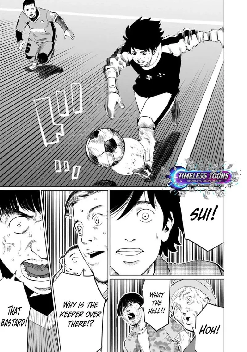 Read Golden Egg chapter 4 image 15 on Lezhin