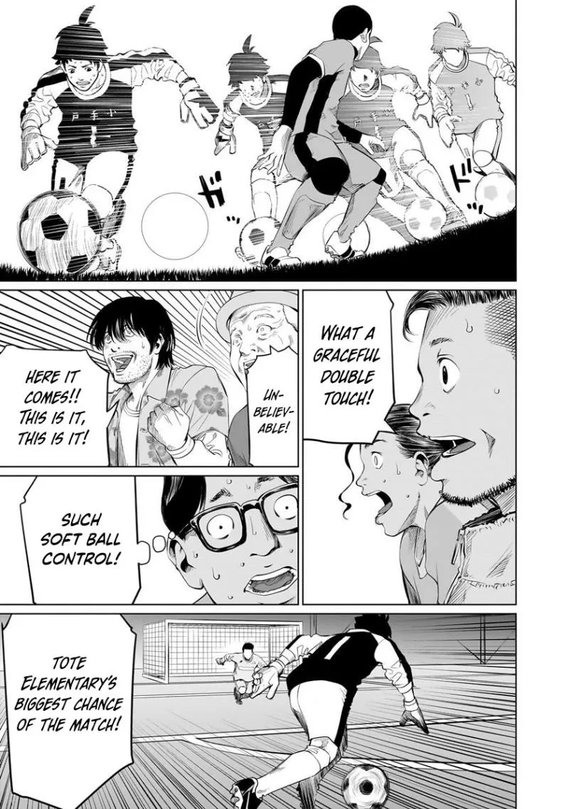 Read Golden Egg chapter 4 image 17 on Lezhin