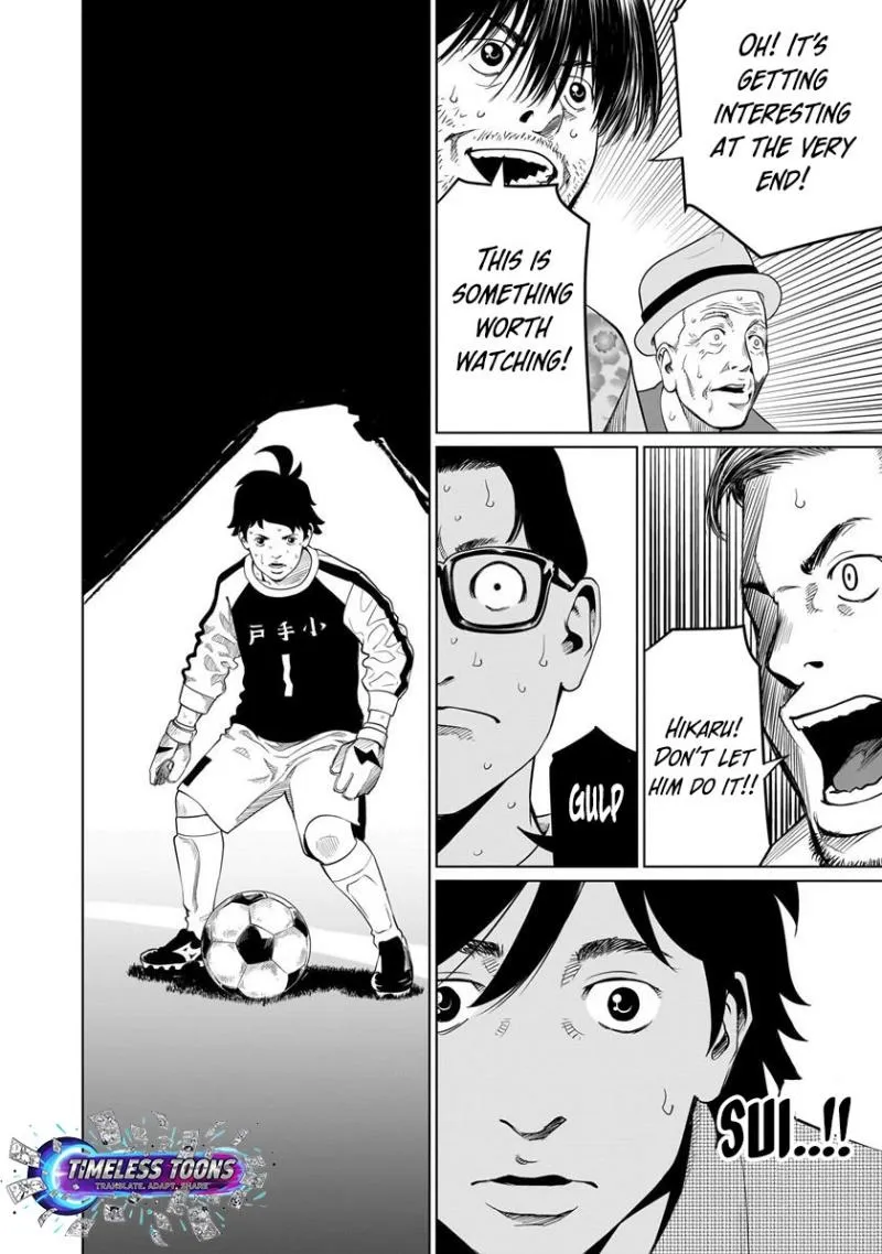 Read Golden Egg chapter 4 image 19 on Lezhin