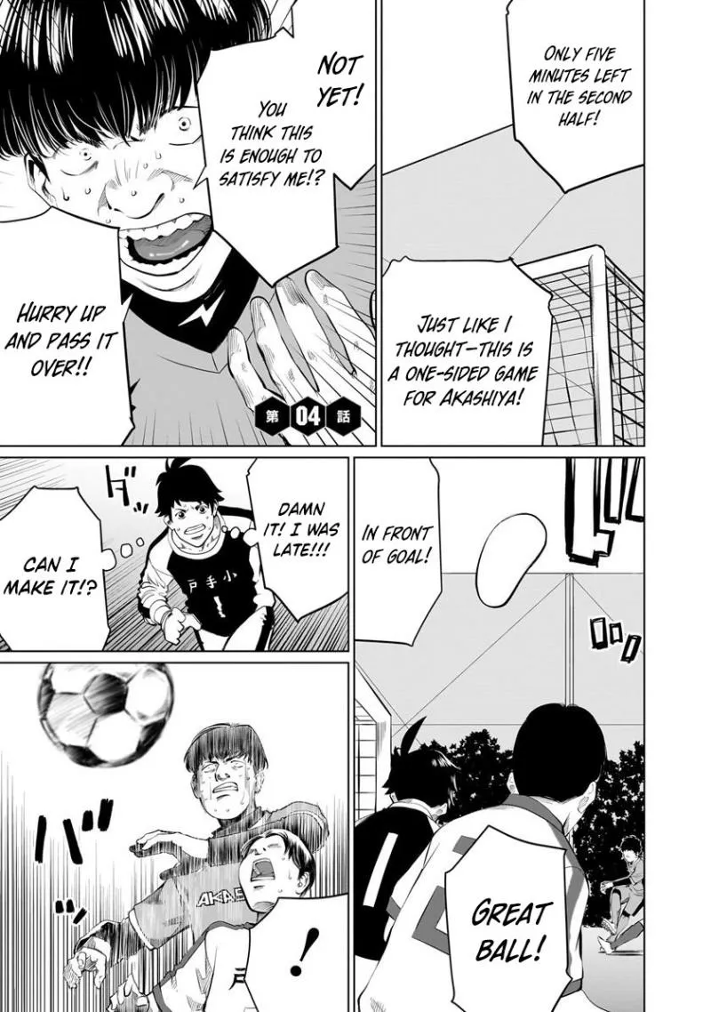 Read Golden Egg chapter 4 image 2 on Lezhin
