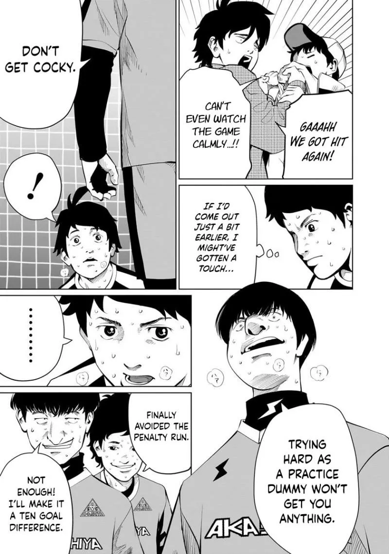 Read Golden Egg chapter 4 image 4 on Lezhin