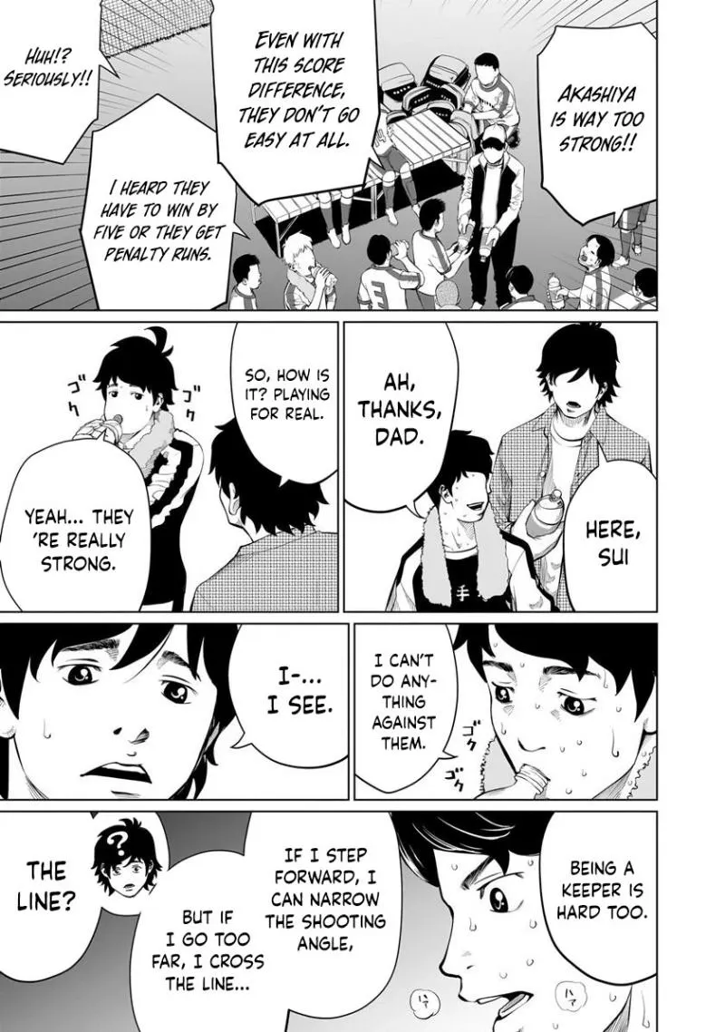 Read Golden Egg chapter 4 image 6 on Lezhin