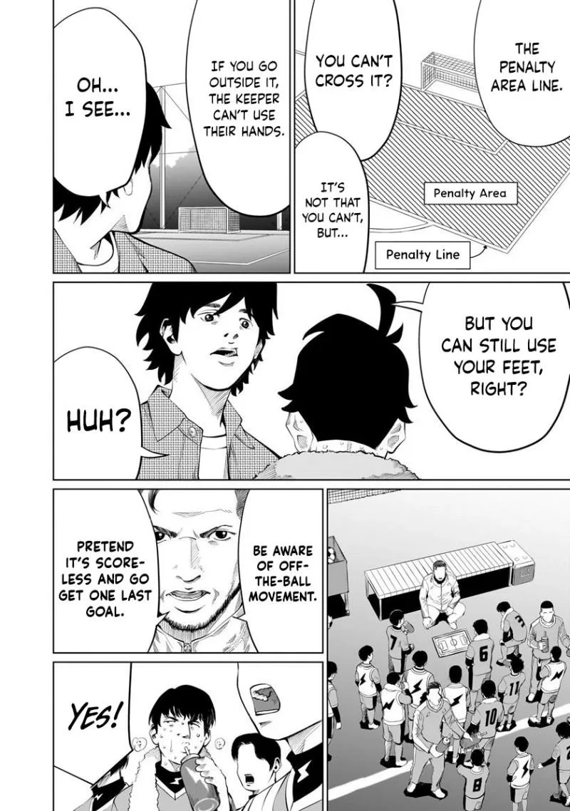Read Golden Egg chapter 4 image 7 on Lezhin
