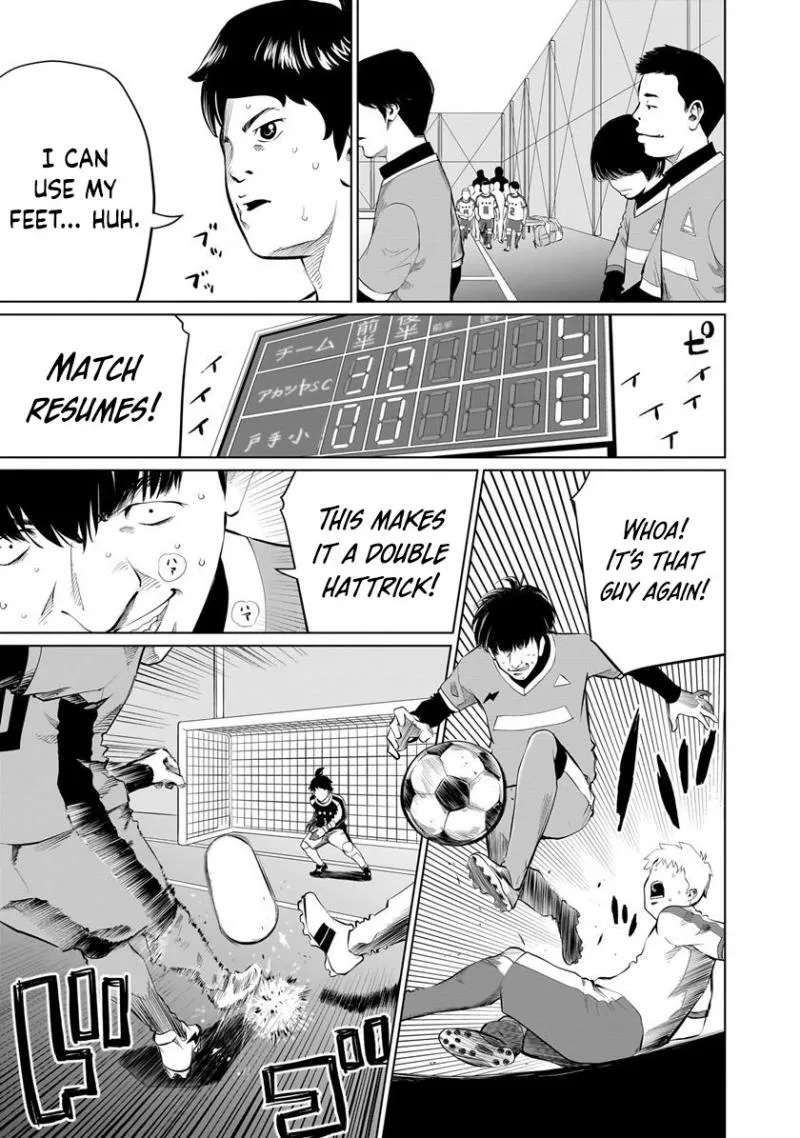 Read Golden Egg chapter 4 image 8 on Lezhin