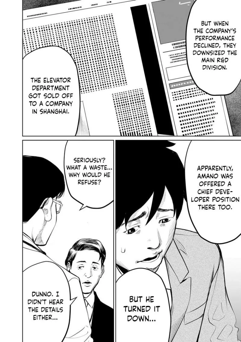 Read Golden Egg chapter 4 image 9 on Lezhin