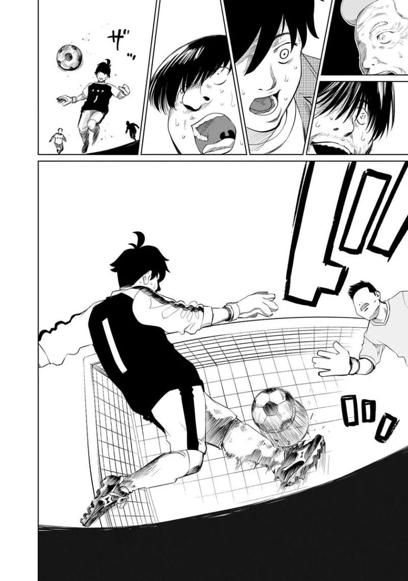 Read Golden Egg chapter 5 image 12 on Lezhin