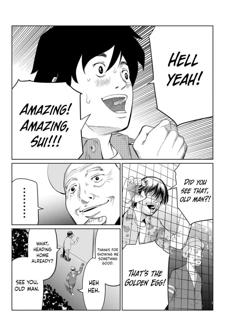 Read Golden Egg chapter 5 image 15 on Lezhin