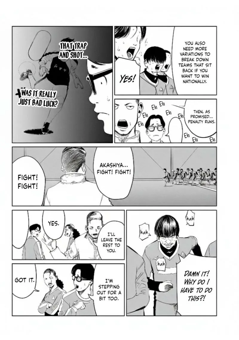 Read Golden Egg chapter 5 image 17 on Lezhin