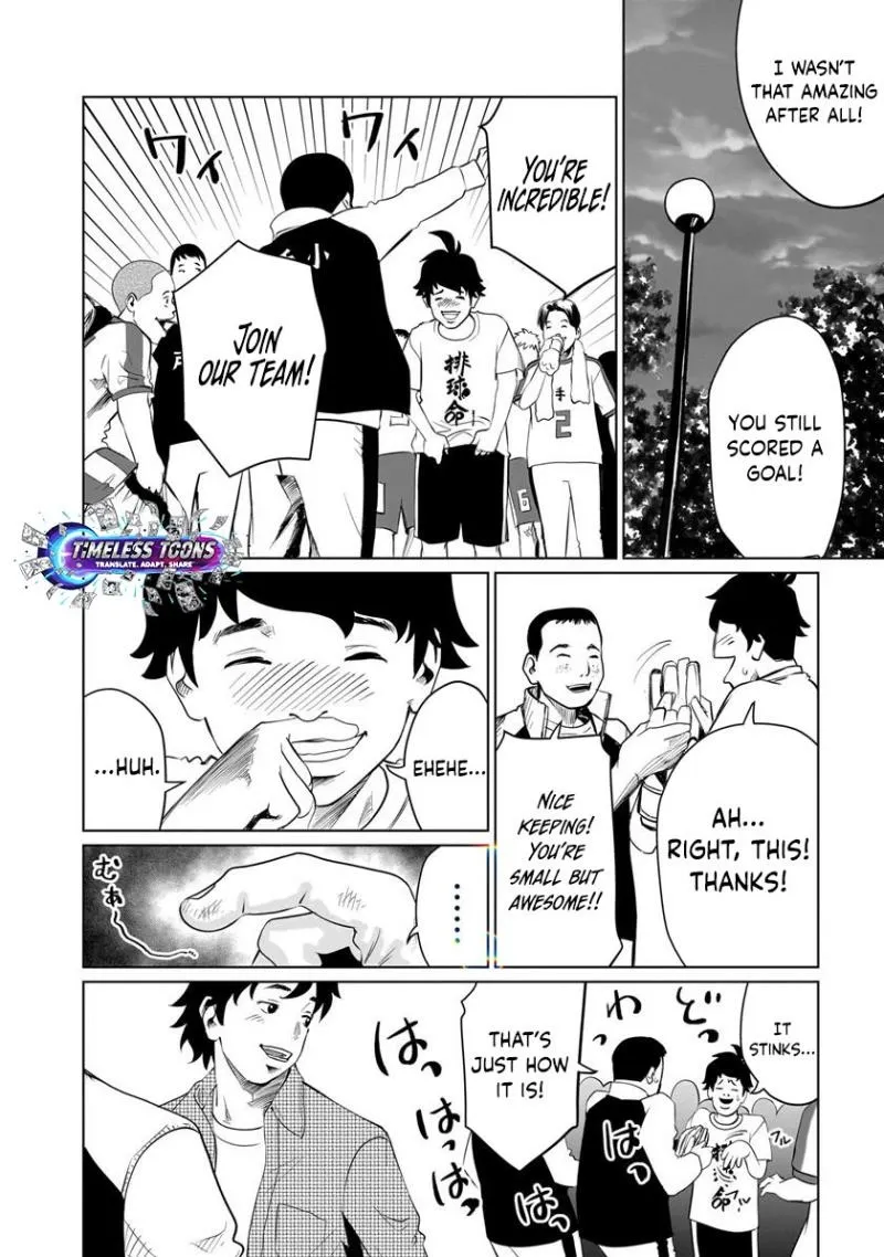 Read Golden Egg chapter 5 image 18 on Lezhin